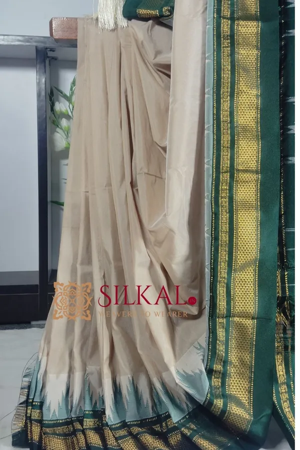 Ilkal_Cotton_Silk_Saree_Code-_SKL1802