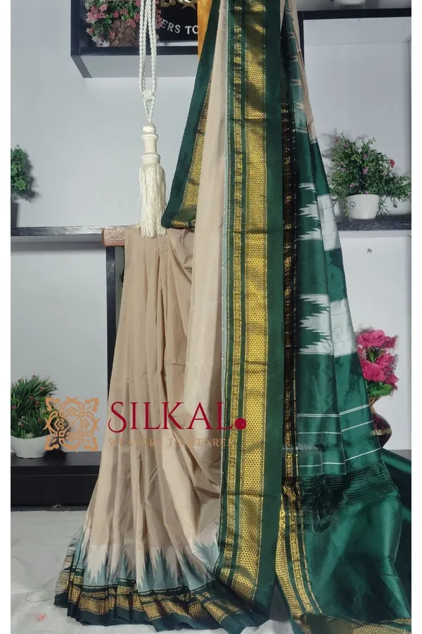 Ilkal_Cotton_Silk_Saree_Code-_SKL1802
