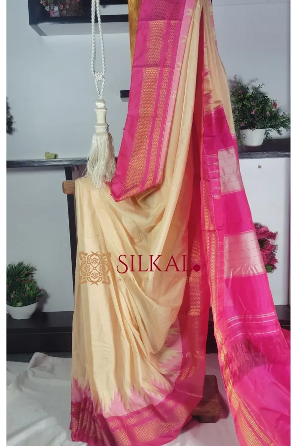 Ilkal_Cotton_Silk_Saree_Code-_SKL1319