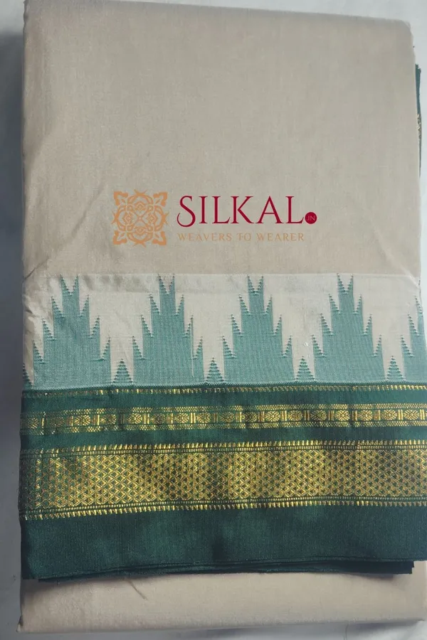 Ilkal_Cotton_Silk_Saree_Code-_SKL1802