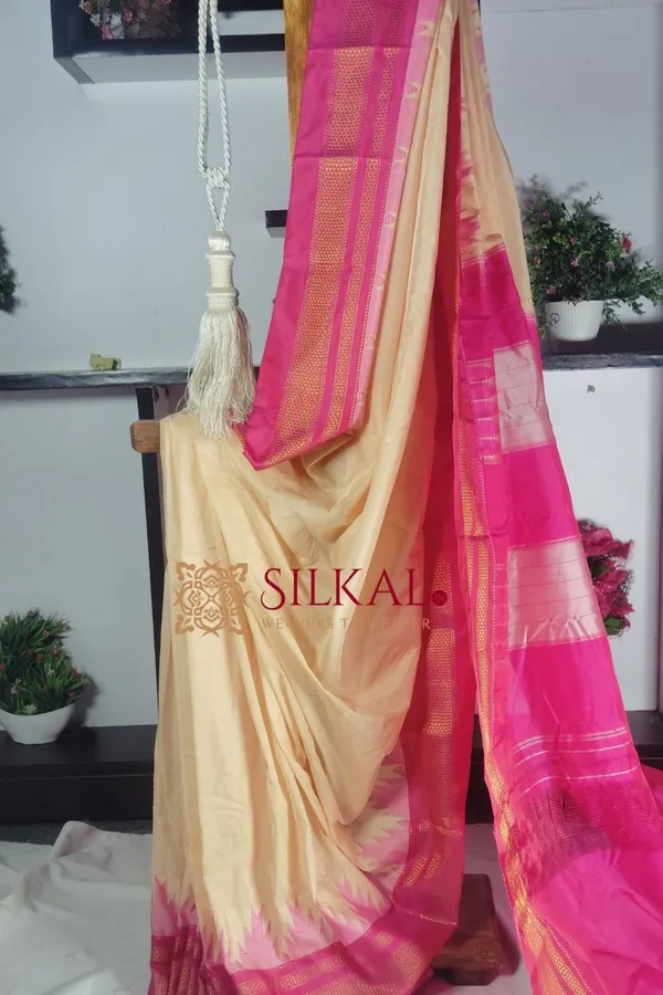 Ilkal_Cotton_Silk_Saree_Code-_SKL1319