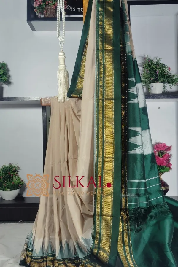 Ilkal_Cotton_Silk_Saree_Code-_SKL1802