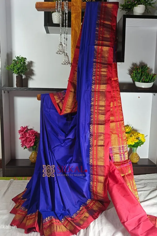 Ilkal_Cotton_Silk_Saree_Code-_SKL1124