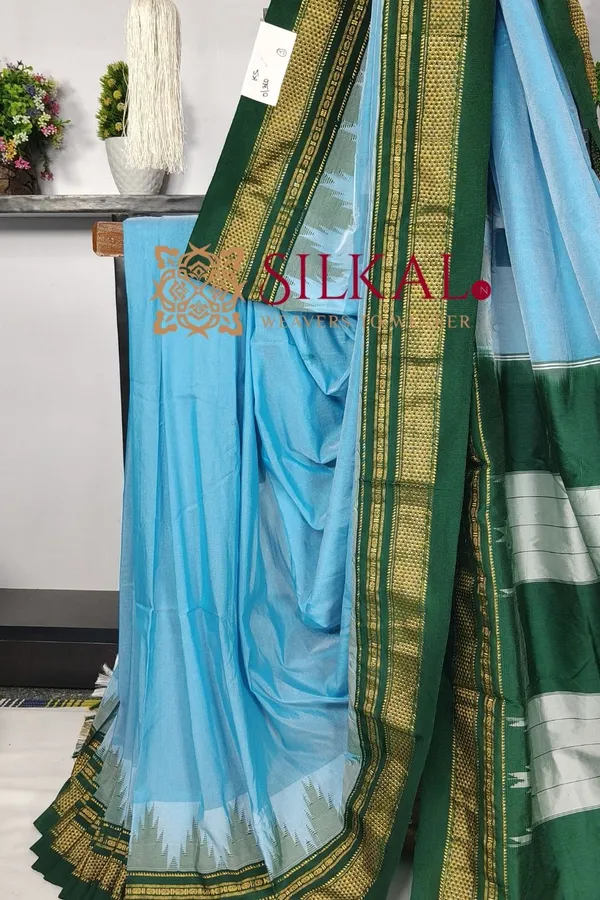 Ilkal_Cotton_Silk_Temple_Saree_Code-_SKL03555