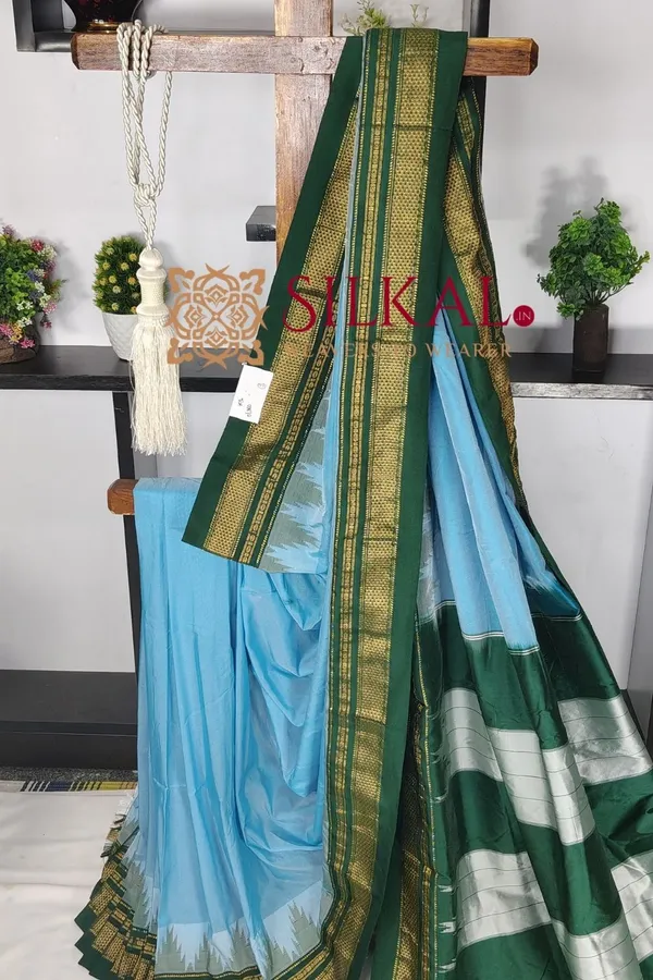 Ilkal_Cotton_Silk_Temple_Saree_Code-_SKL03555