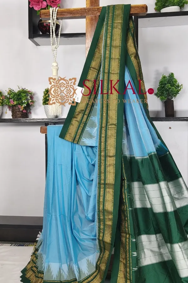 Ilkal_Cotton_Silk_Temple_Saree_Code-_SKL03555