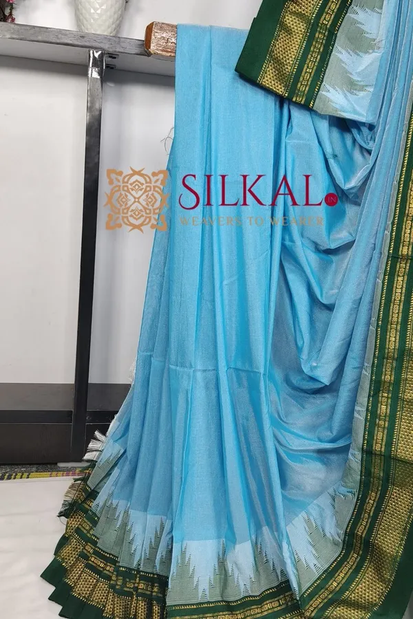 Ilkal_Cotton_Silk_Temple_Saree_Code-_SKL03555