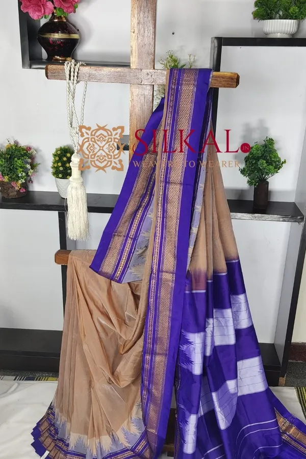 Ilkal_Cotton_Silk_Temple_Saree_Code-_SKL03556
