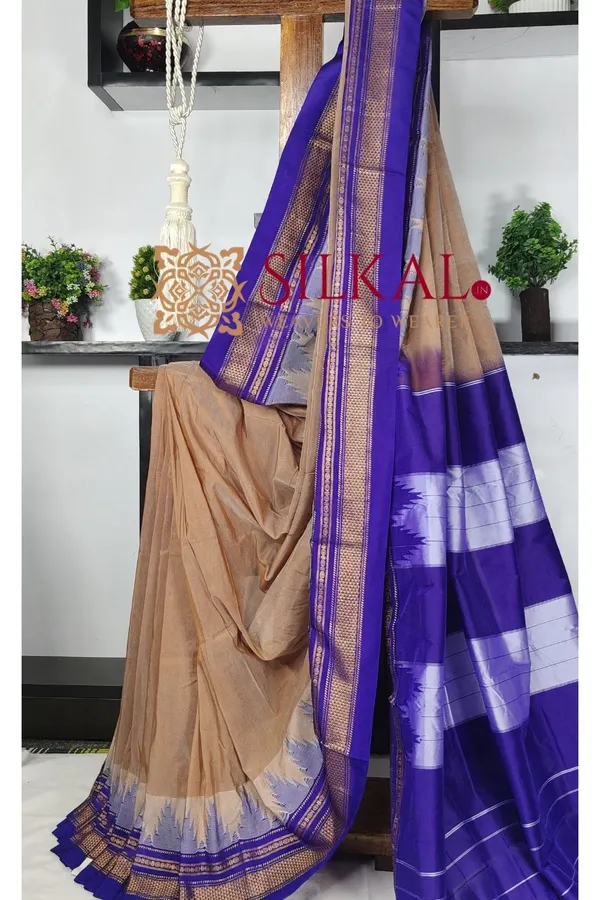 Ilkal_Cotton_Silk_Temple_Saree_Code-_SKL03556