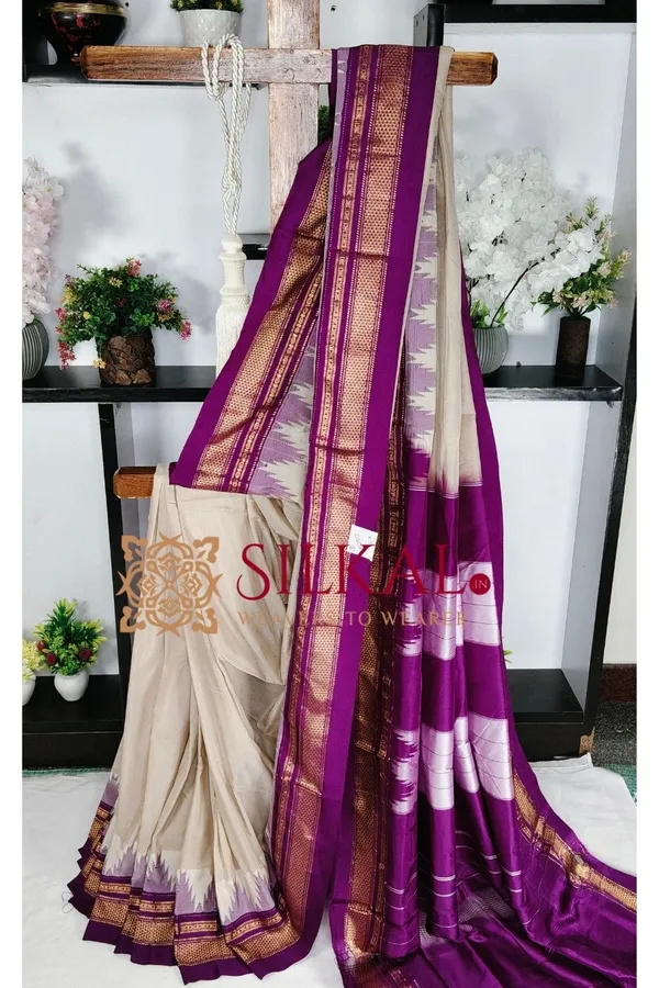 Ilkal_Cotton_Silk_Temple_Saree_SKL03937
