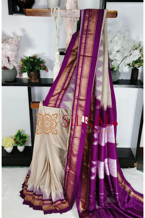 Ilkal_Cotton_Silk_Temple_Saree_SKL03937
