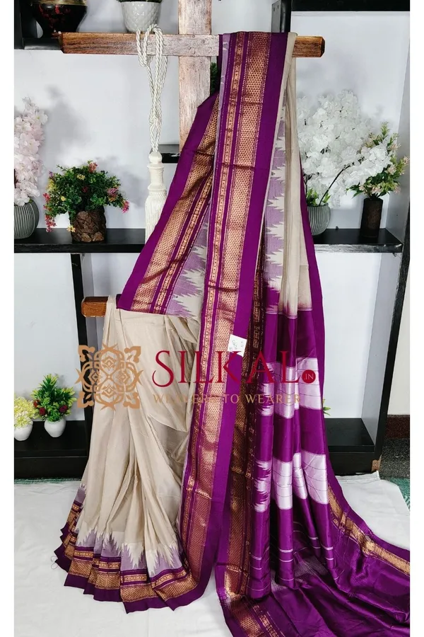 Ilkal_Cotton_Silk_Temple_Saree_SKL03937