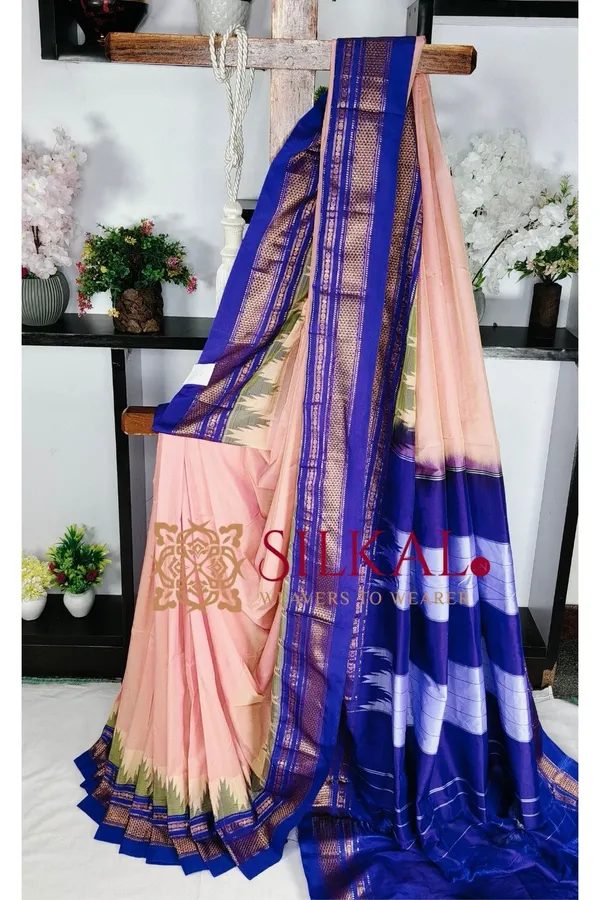 Ilkal_Cotton_Silk_Temple_Saree_SKL03974