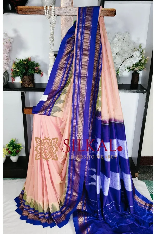Ilkal_Cotton_Silk_Temple_Saree_SKL03974