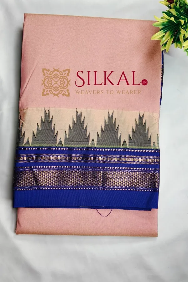 Ilkal_Cotton_Silk_Temple_Saree_SKL03974