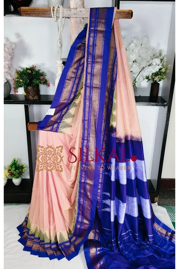 Ilkal_Cotton_Silk_Temple_Saree_SKL03974