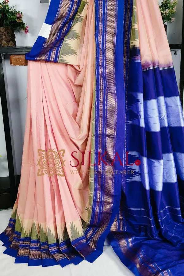 Ilkal_Cotton_Silk_Temple_Saree_SKL03974