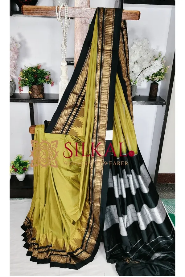 Ilkal_Cotton_Silk_Temple_Saree_SKL03975