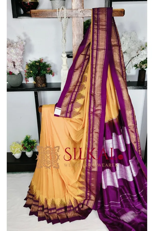 Ilkal_Cotton_Silk_Temple_Saree_SKL03976
