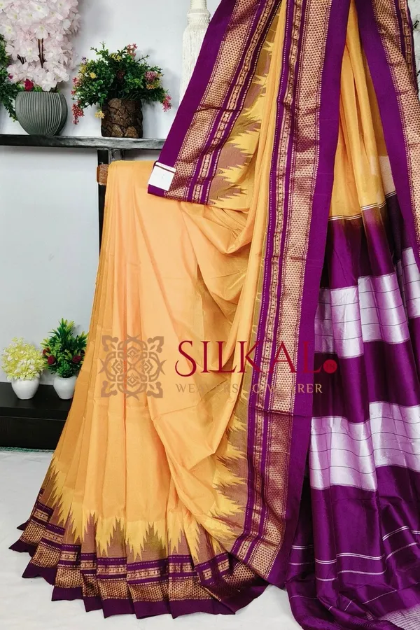 Ilkal_Cotton_Silk_Temple_Saree_SKL03976