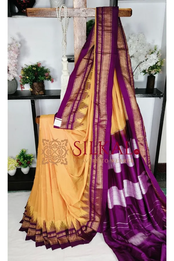 Ilkal_Cotton_Silk_Temple_Saree_SKL03976