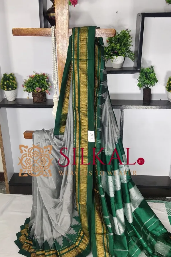 Ilkal_Cotton_Silk_Temple_Saree_Saree_Code-_SKL03374
