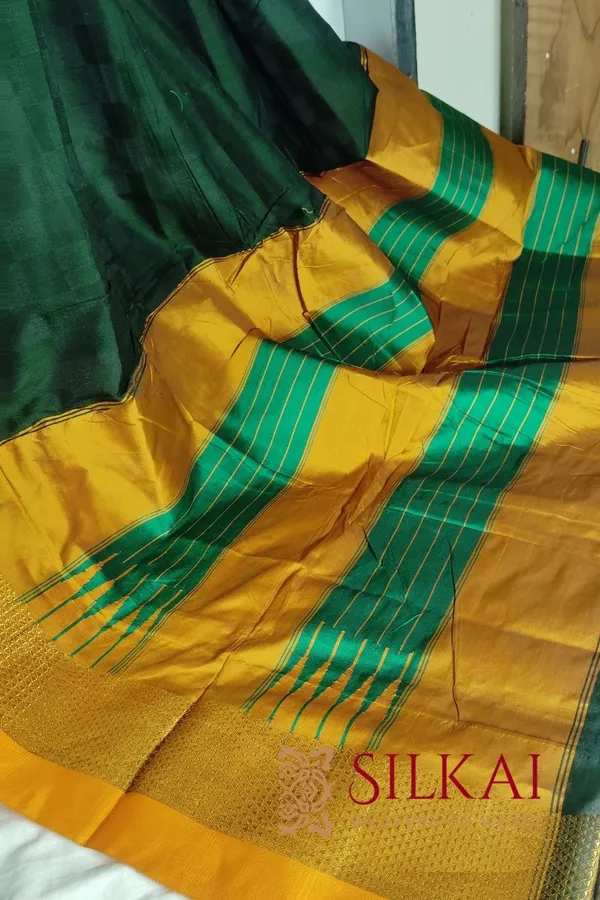 Ilkal_Embossed_With_Mercerized_Cotton_Saree_Code-_SKL1895