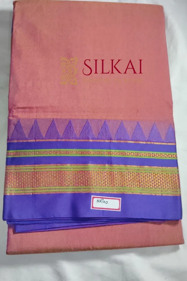 Ilkal_Embossed_With_Mercerized_Cotton_Saree_Code-_SKL1886