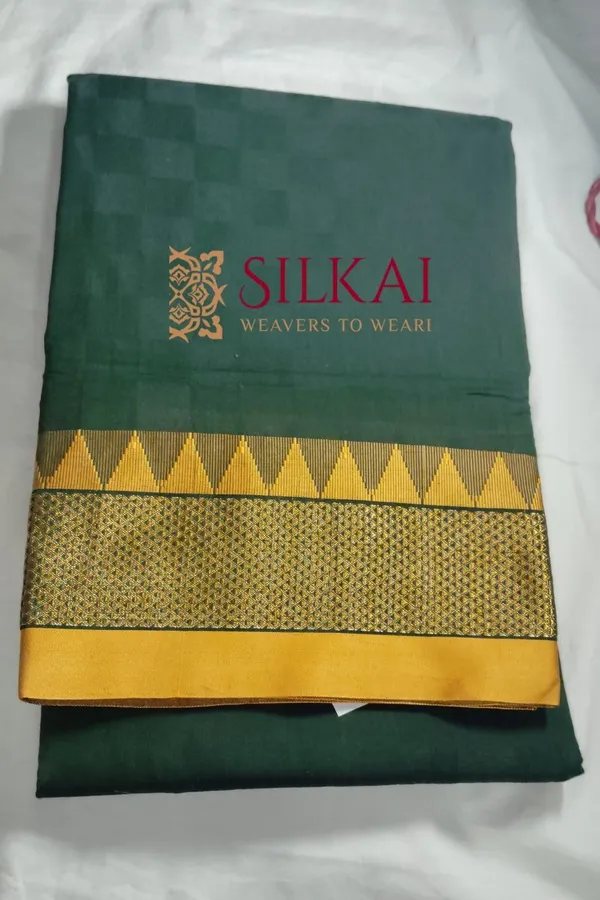 Ilkal_Embossed_With_Mercerized_Cotton_Saree_Code-_SKL1895