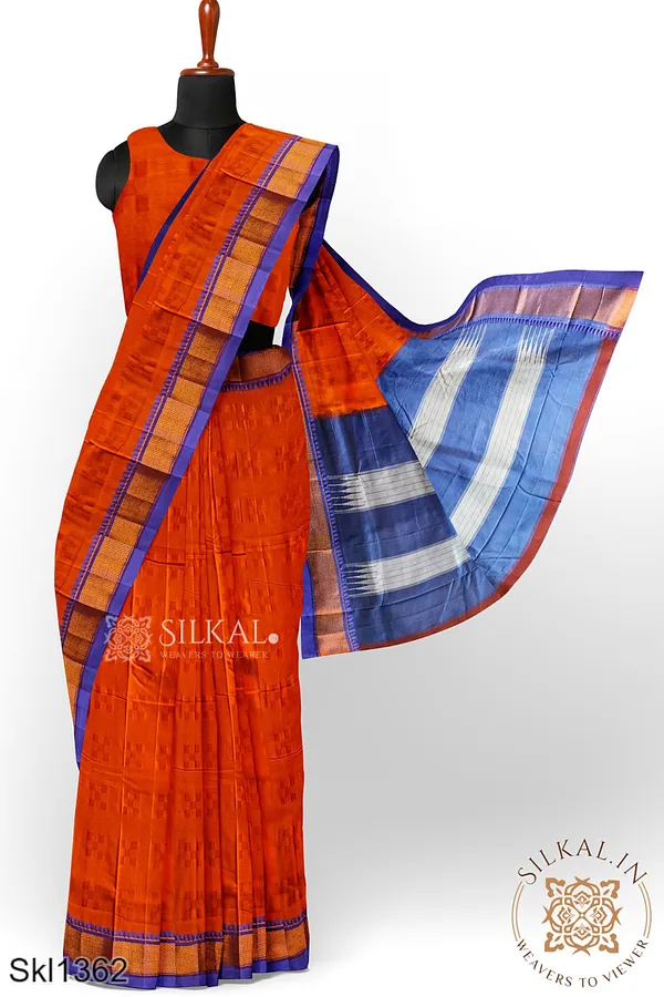 Ilkal_Embossed_With_Mercerized_Cotton_Saree_SKL3009