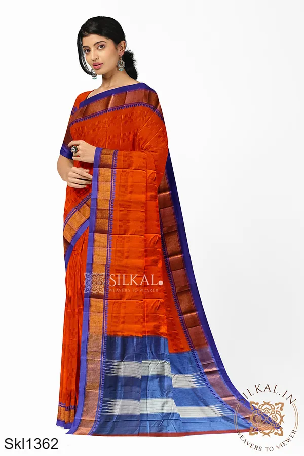 Ilkal_Embossed_With_Mercerized_Cotton_Saree_SKL3009