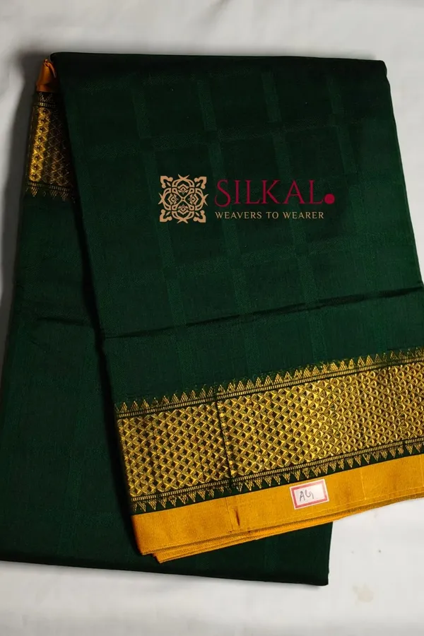 Ilkal_Embossed_With_Mercerized_Cotton_Saree_SKL3100