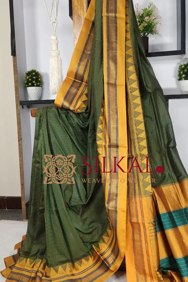 Ilkal_Embossed_With_Mercerized_Cotton_Saree_Saree_Code-_SKL10001