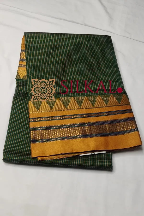 Ilkal_Embossed_With_Mercerized_Cotton_Saree_Saree_Code-_SKL10001