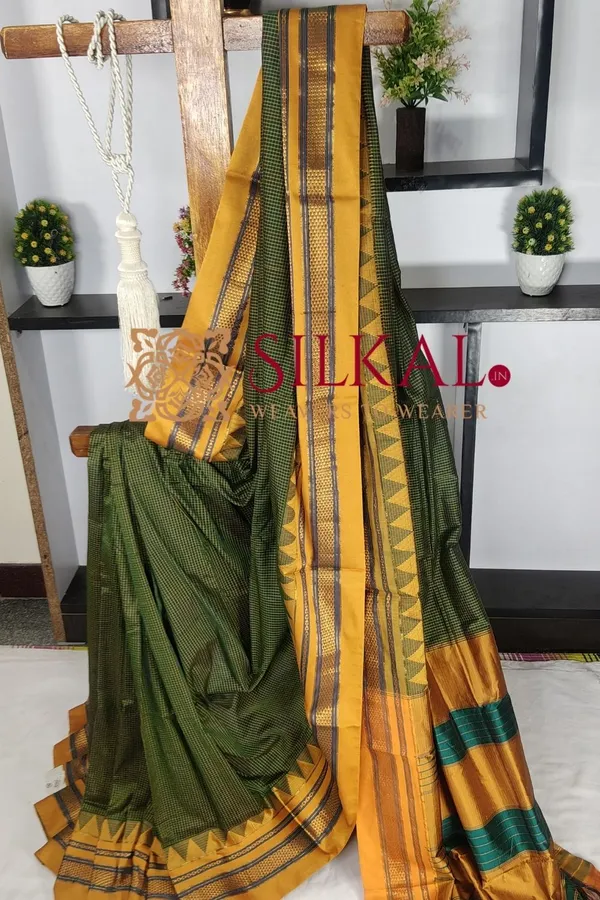 Ilkal_Embossed_With_Mercerized_Cotton_Saree_Saree_Code-_SKL10001
