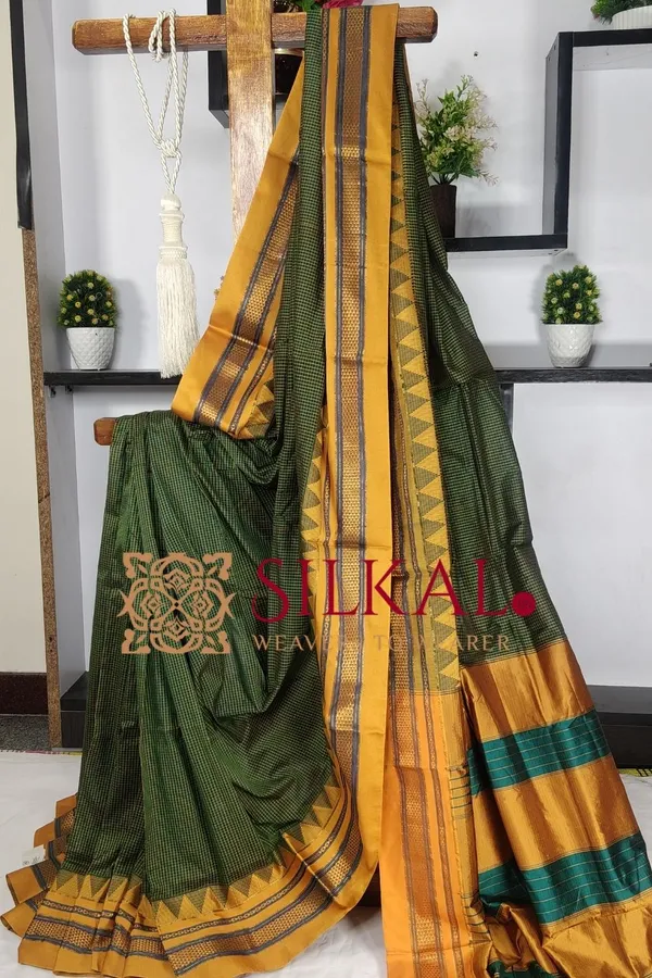 Ilkal_Embossed_With_Mercerized_Cotton_Saree_Saree_Code-_SKL10001