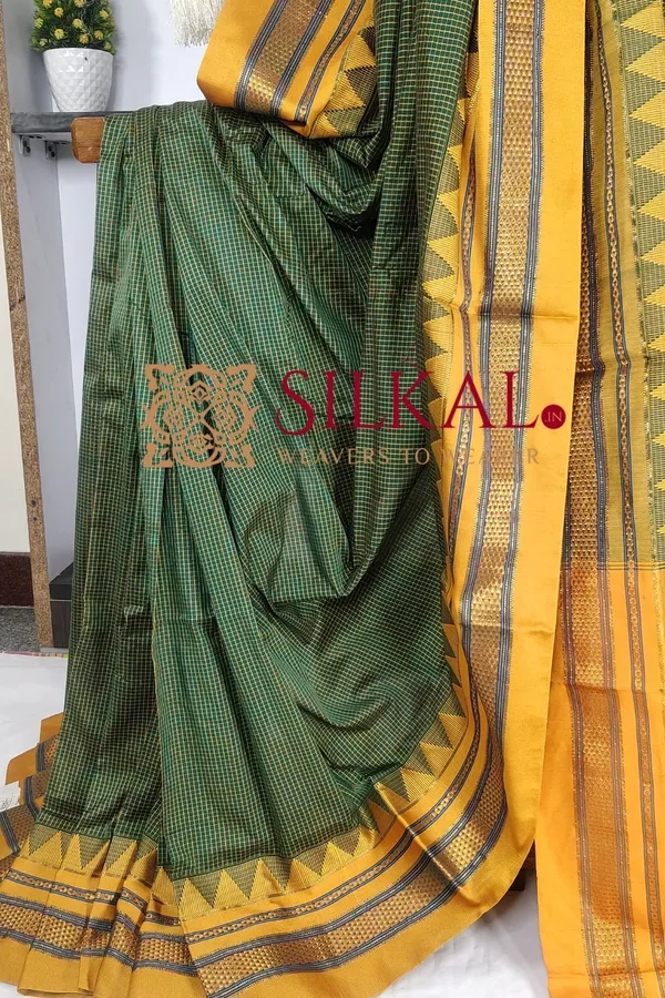 Ilkal_Embossed_With_Mercerized_Cotton_Saree_Saree_Code-_SKL10001