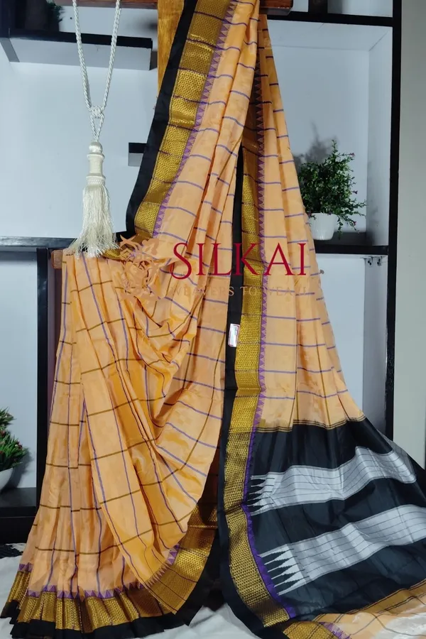 Ilkal_Embossed_With_Mercerized_Cotton_Saree_Code-_SKL1888