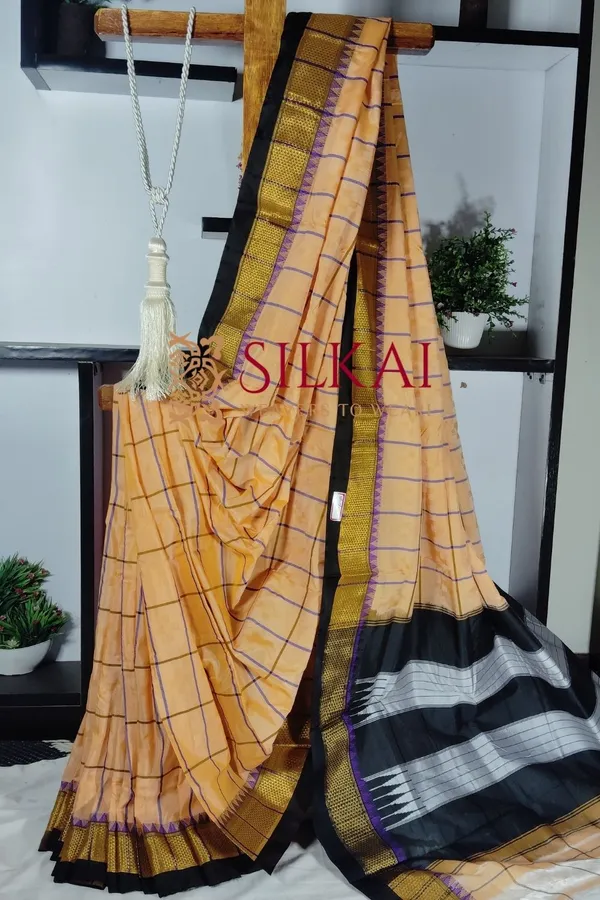 Ilkal_Embossed_With_Mercerized_Cotton_Saree_Code-_SKL1888