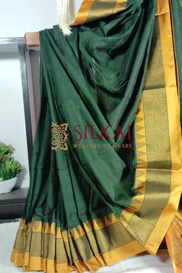 Ilkal_Embossed_With_Mercerized_Cotton_Saree_Code-_SKL1895