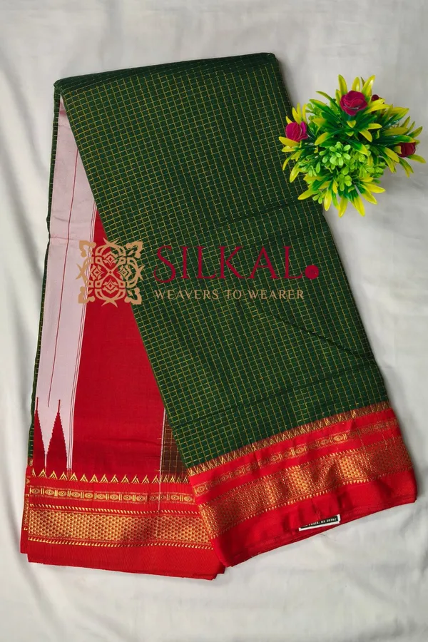 Ilkal_Gadwal_Jari_Checks_Saree_SKL04337
