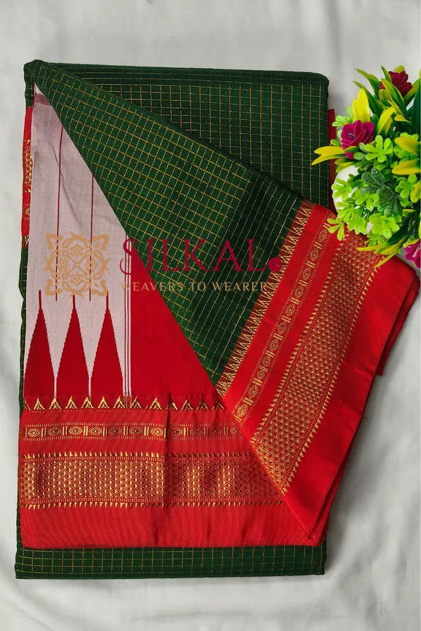 Ilkal_Gadwal_Jari_Checks_Saree_SKL04337