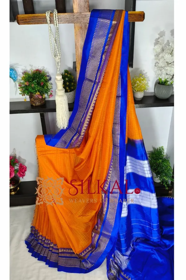 Ilkal_Gadwal_Jari_Checks_Saree_SKL04341