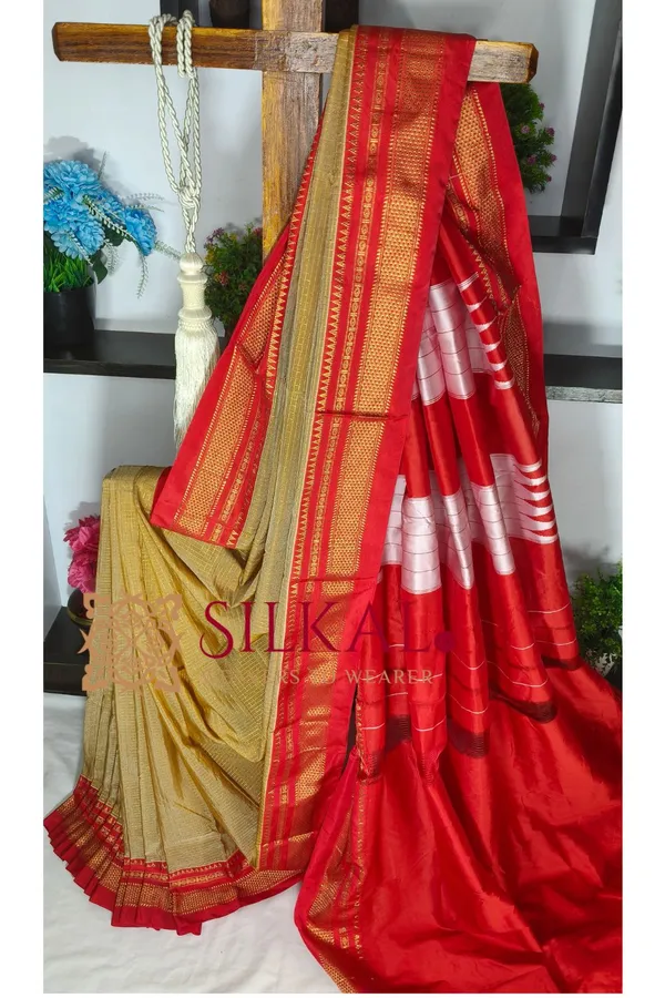 Ilkal_Gadwal_Jari_Checks_Saree_SKL04342