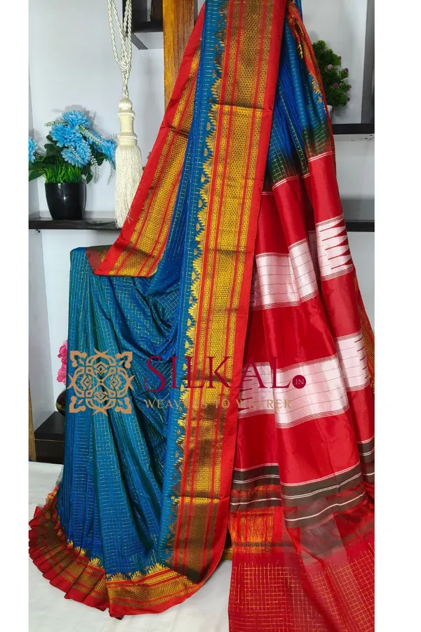 Ilkal_Gadwal_Jari_Checks_Saree_SKL04343