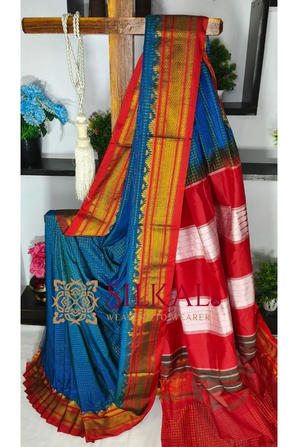 Ilkal_Gadwal_Jari_Checks_Saree_SKL04343