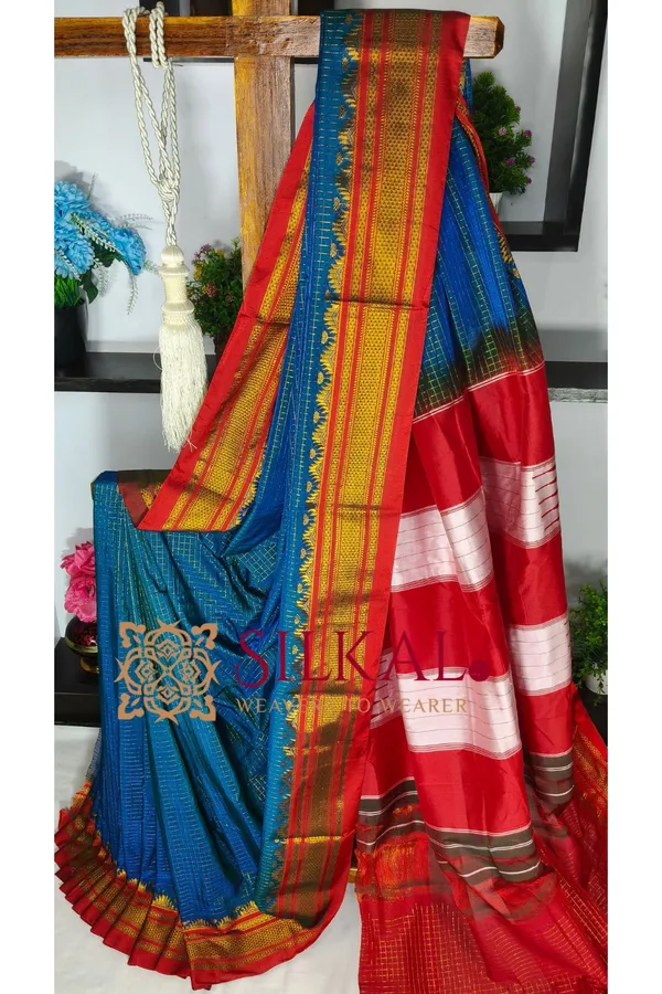 Ilkal_Gadwal_Jari_Checks_Saree_SKL04343