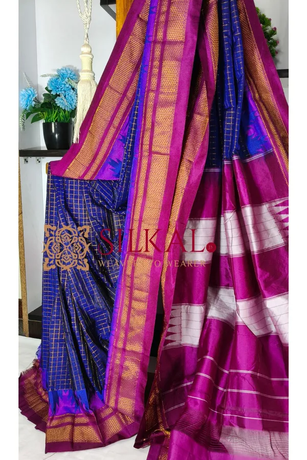 Ilkal_Gadwal_Jari_Checks_Saree_SKL04344