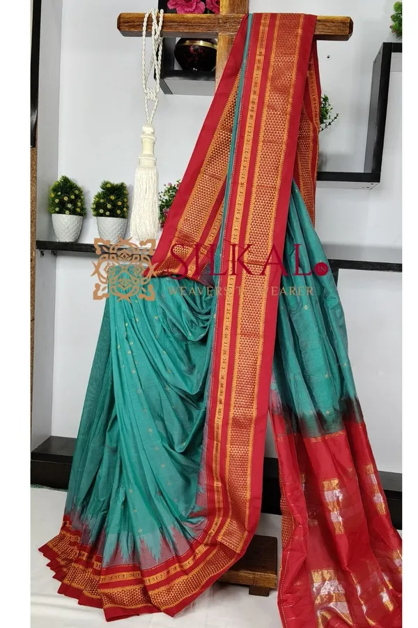 Ilkal_Gadwal_Teple__Butta_Cotton_Silk_Saree_SKL03626