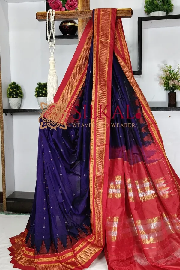 Ilkal_Gadwal_Teple__Butta_Cotton_Silk_Saree_SKL03632